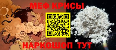 гидра Заволжье