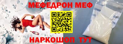 гидра Заволжье