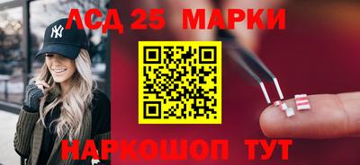 прущий лед Заводоуковск