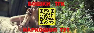 гидра Заволжье
