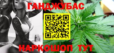 прущий лед Заводоуковск