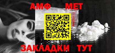 прущий лед Заводоуковск