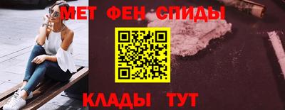 гидра Заволжье