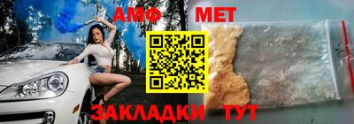 гидра Заволжье