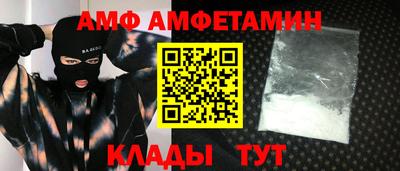 прущий лед Заводоуковск