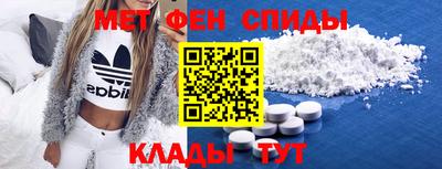 прущий лед Заводоуковск