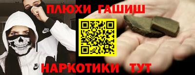 прущий лед Заводоуковск
