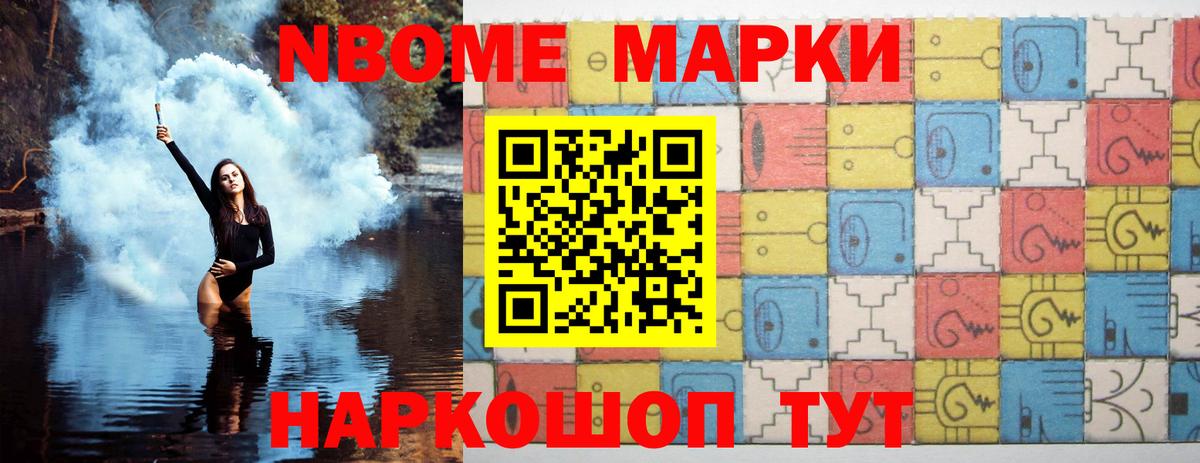 Кострома  Лсд 25 экстази кислота  LSD-25 экстази кислота  Вход с VPN 